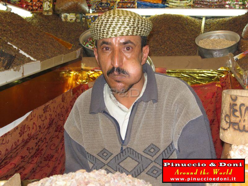 Yemen - Sana'a - 111 (Mastication of the Qat).jpg